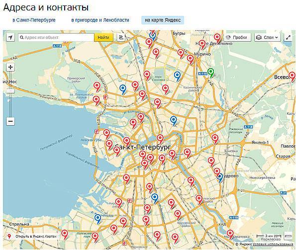 Интернет-кафе в москве и санкт-петербурге: адреса на карте, как найти