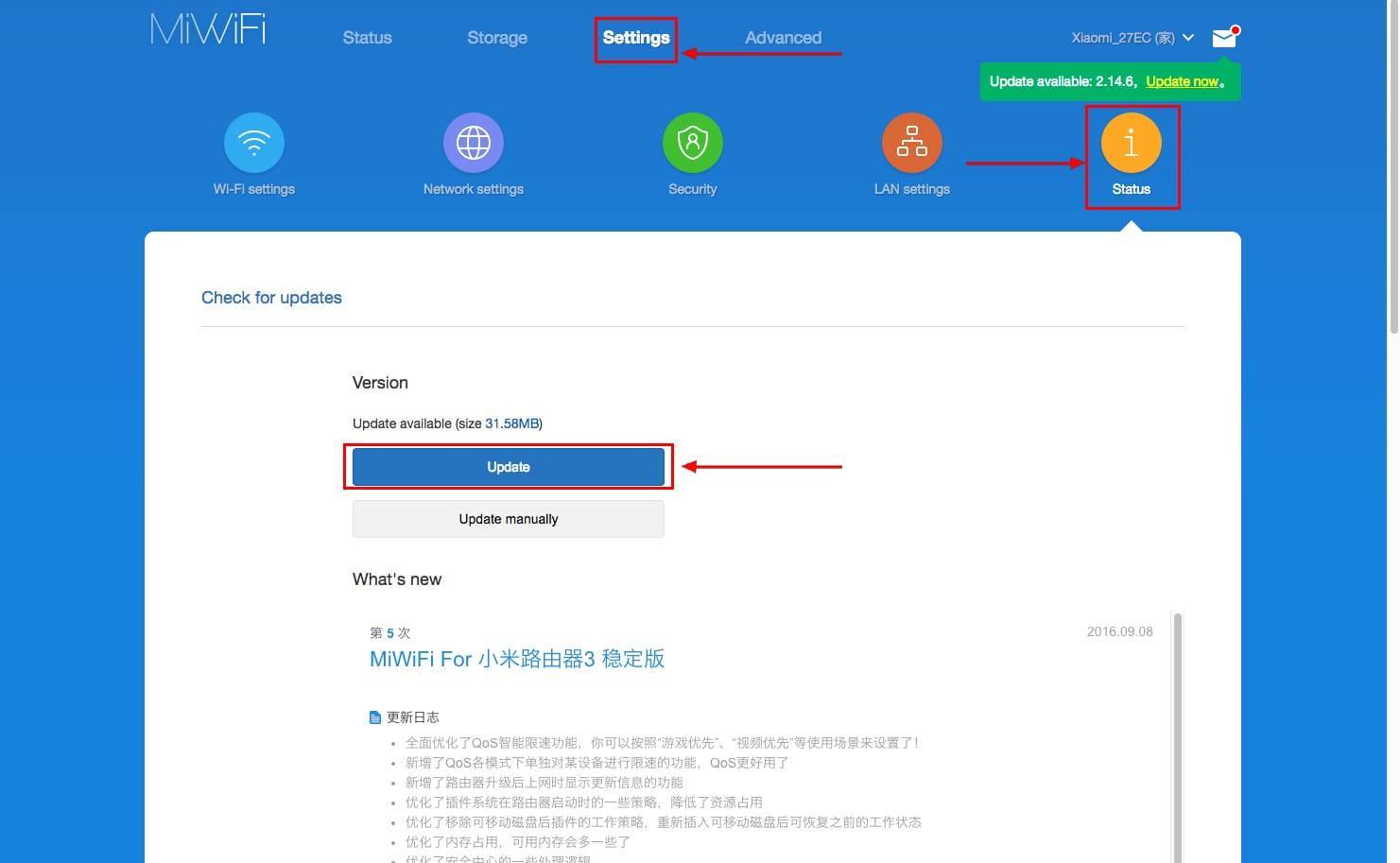 Вход в настрйоки wifi роутера xiaomi mi router 4 с телефона - как подключить интернет?