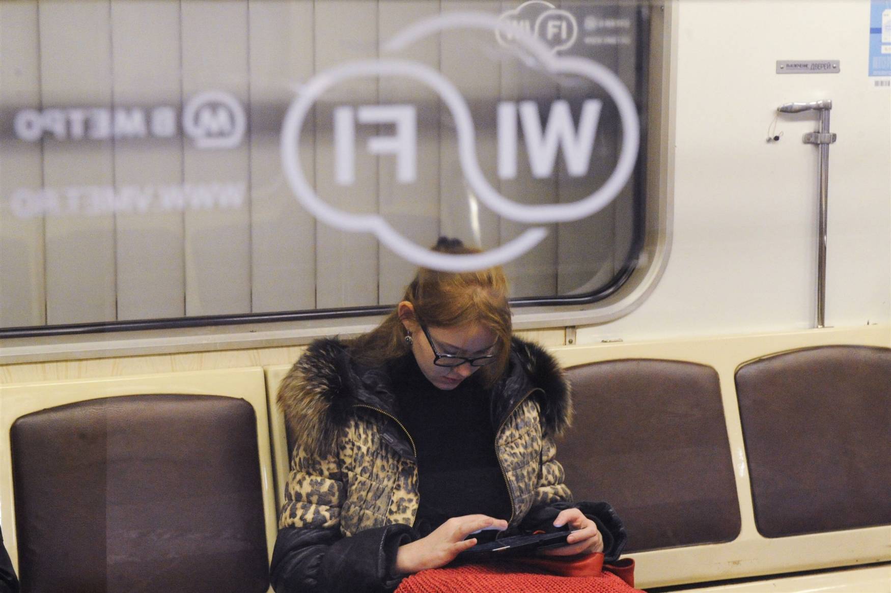 Все способы бесплатной авторизации для сети wifi в метро и возможные проблемы