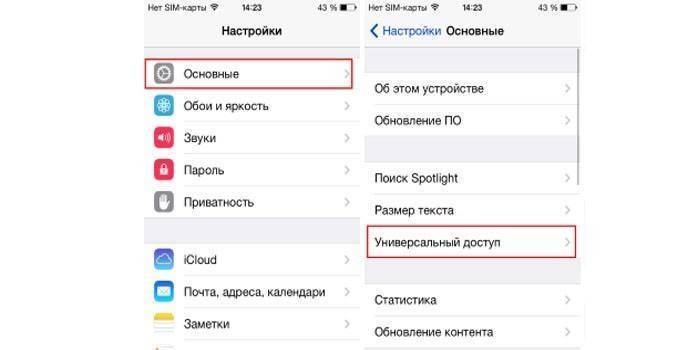 Как включить вспышку на android: при звонках и смс, где скачать приложение, пошаговая инструкция по установке