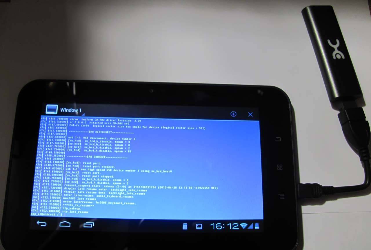 Как через планшет android организовать раздачу интернета?