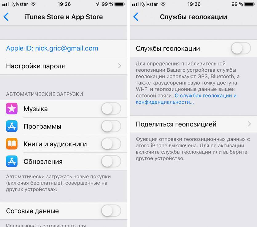 Нужно ли калибровать батарею iphone | appleinsider.ru