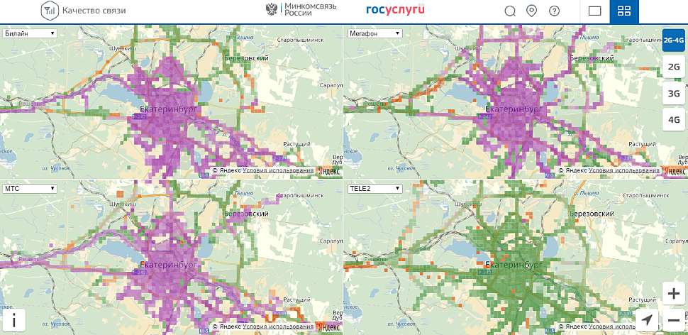 Зона покрытия yota: карта охвата сети йота в россии