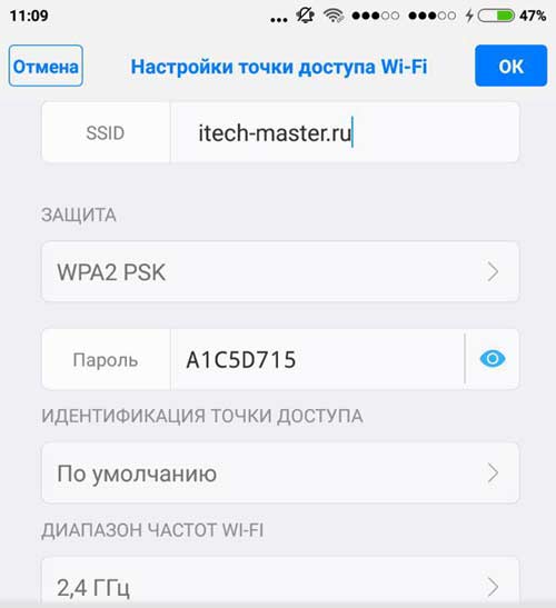 Как настроить роутер xiaomi mi wi-fi 4: настройка пароля и защиты wi-fi, настройка через телефон