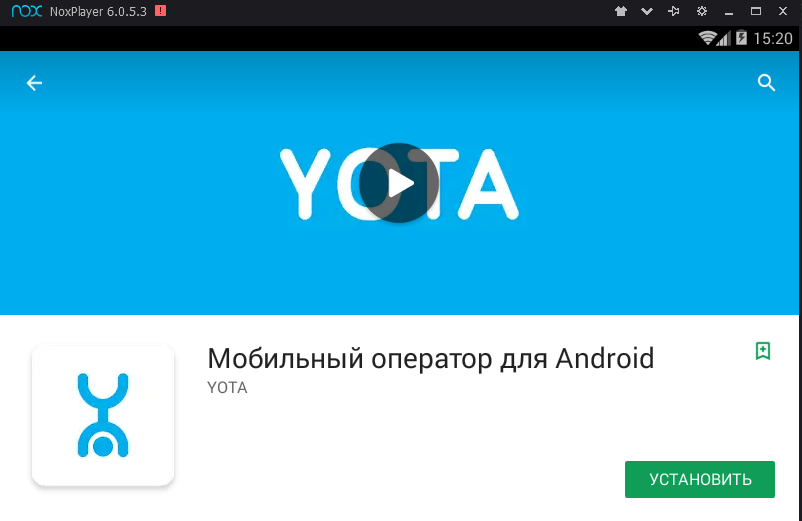 Правильная настройка интернета yota на телефоне и планшете. как настроить интернет yota для смартфона на android? автоматические настройки интернета yota