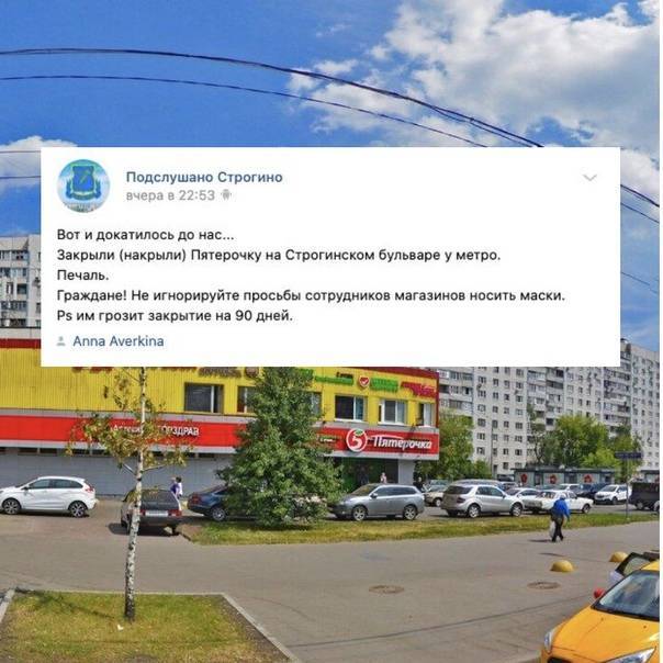 Адреса отделений офисов мтс в москве: удобное расположение, выгодные тарифы и условия обслуживания