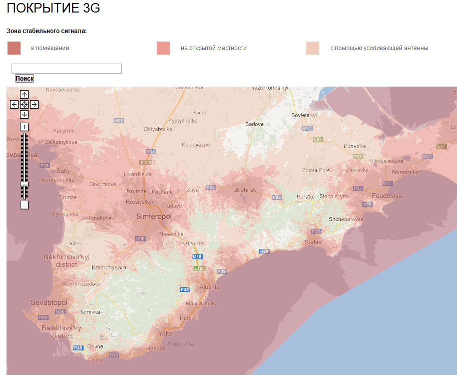 Карта покрытия интернета в симферополе и крыму | ardinvest