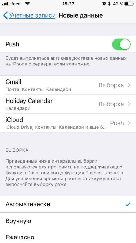 Как скрыть уведомления на айфоне на экране блокировки тарифкин.ру
как скрыть уведомления на айфоне на экране блокировки