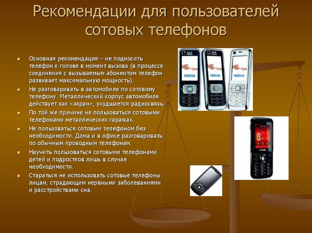 Как выбрать хороший дешёвый смартфон — полное руководство — ferra.ru