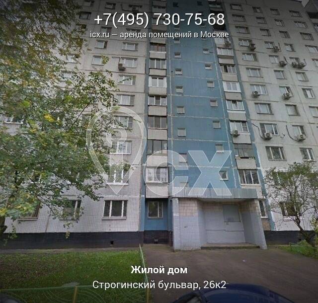 Адреса отделений офисов мтс в москве