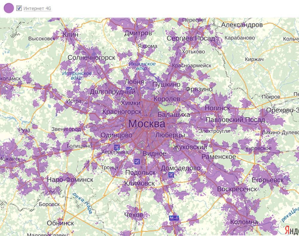 Карта зоны покрытия 3g и 4g мегафон по россии 2021 года с указанием городов | карта сети megafon