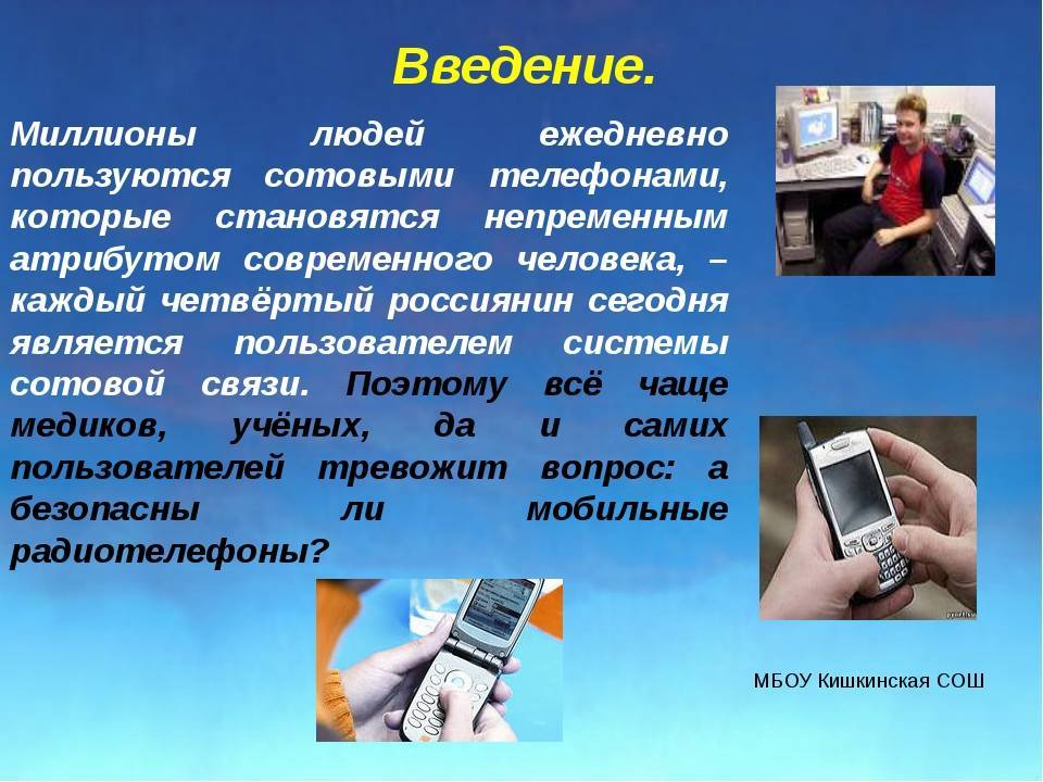 Как выбрать телефон? как выбрать мобильный телефон по параметрам :: businessman.ru