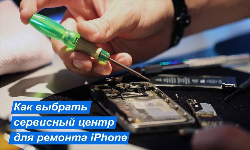 Гарантия apple. вся правда о лояльности компании | appleinsider.ru