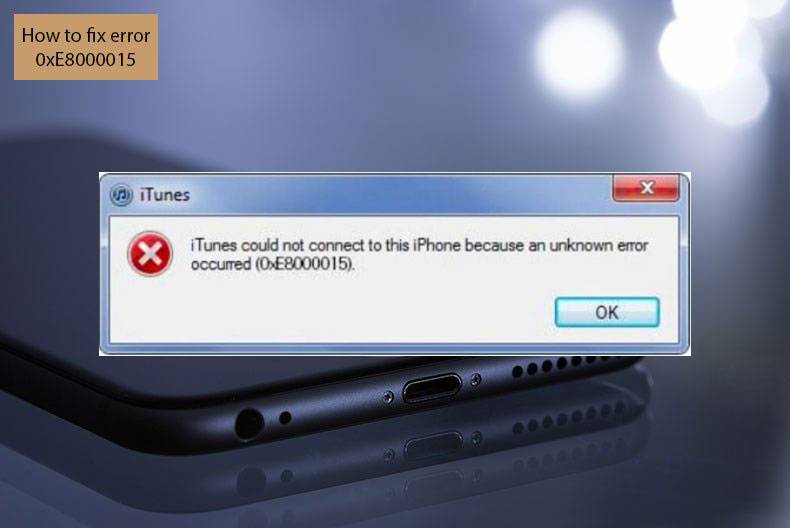 Лучшие способы исправить ошибку «itunes не удалось подключиться к этому iphone»?
