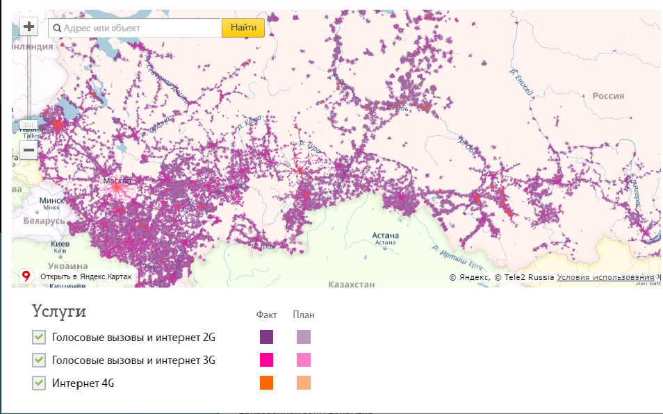 Зона покрытия ростелеком в россии: карта сотовой связи и интернета