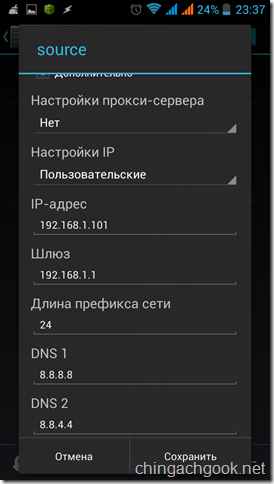 Nastroika.pro телефон не подключается к wi-fi | nastroika.pro
