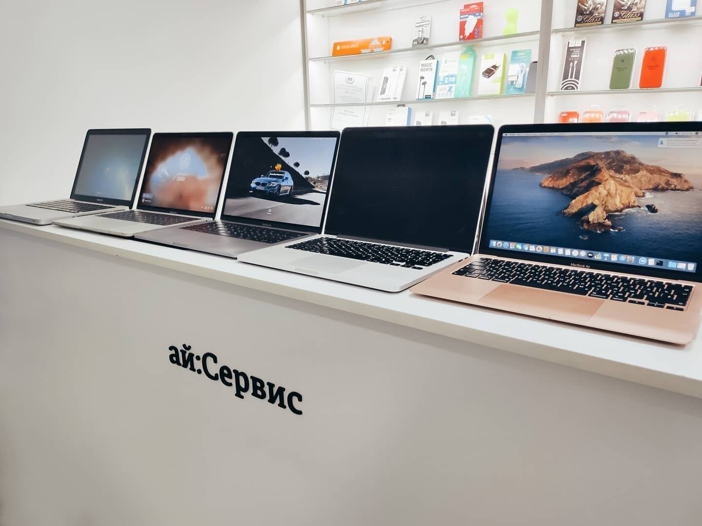 Сколько стоит диагностика macbook в официальном сервисе apple в россии