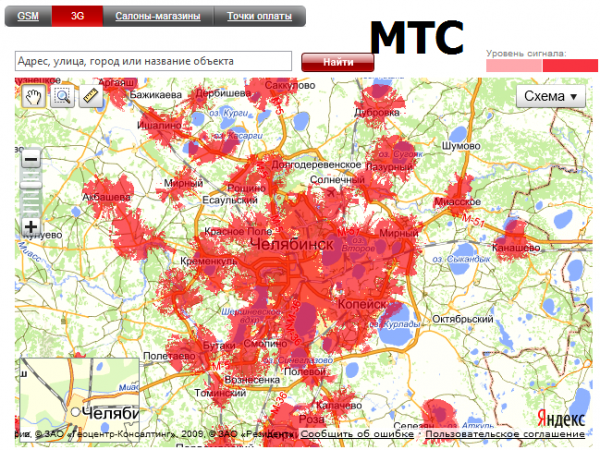 Зона покрытия мтс. карта покрытия интернет: 4g, 3g