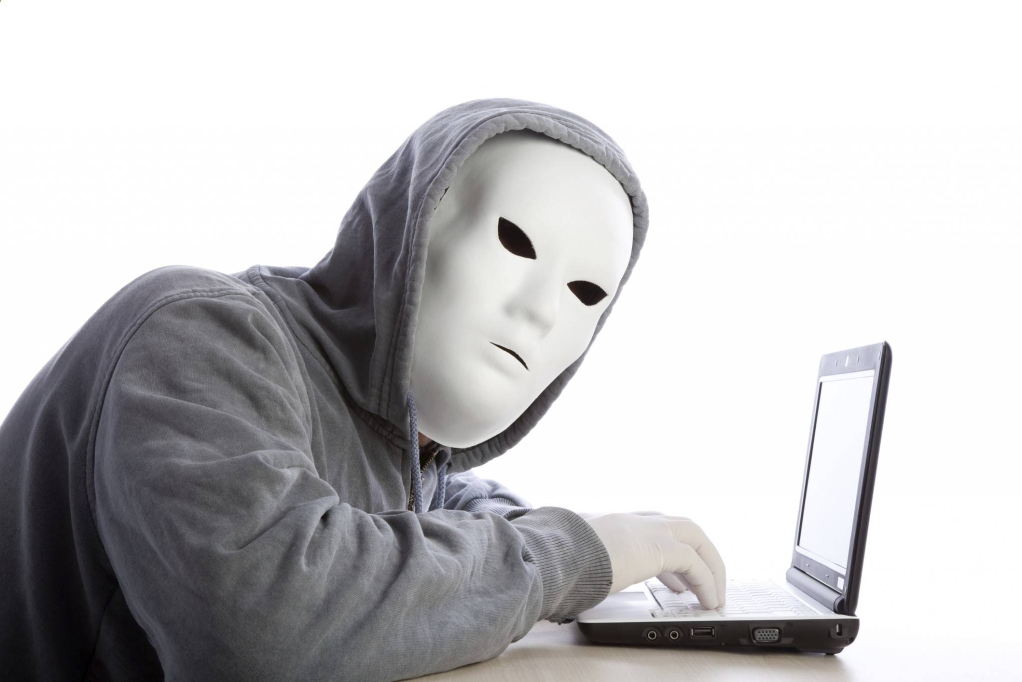 Как сохранить анонимность онлайн (с иллюстрациями)