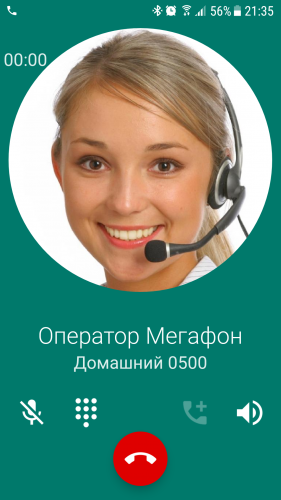 Служба поддержки мегафон – телефон техподдержки оператора